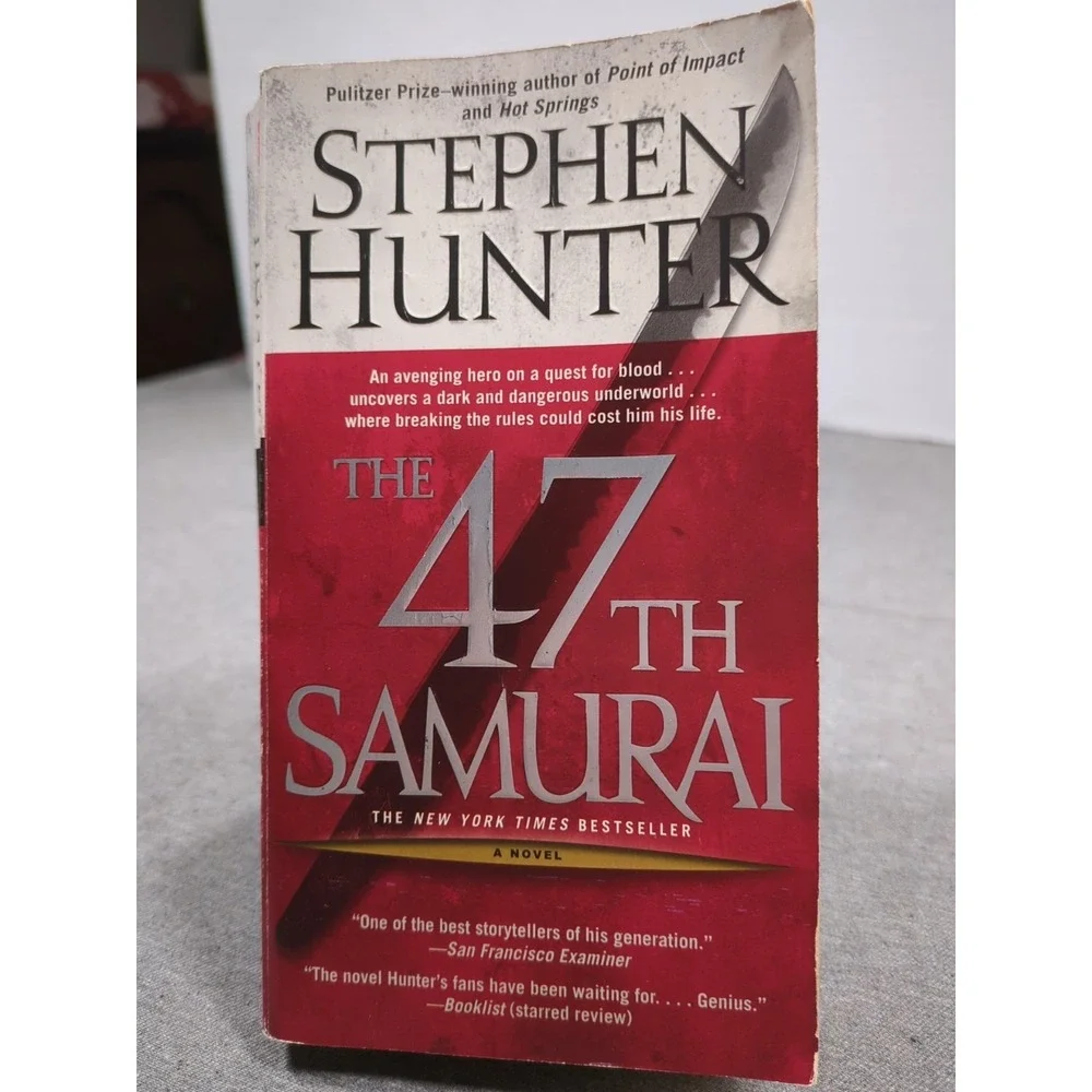 2008 The 47th Samurai Stephen Hunter Bob Lee Swagger Pocket Star Books Paperback